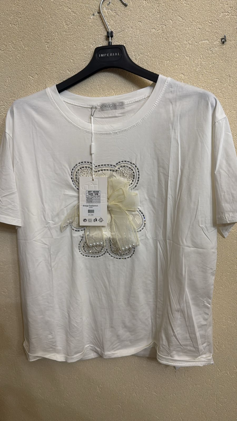 T-Shirt S/M GRG-000694