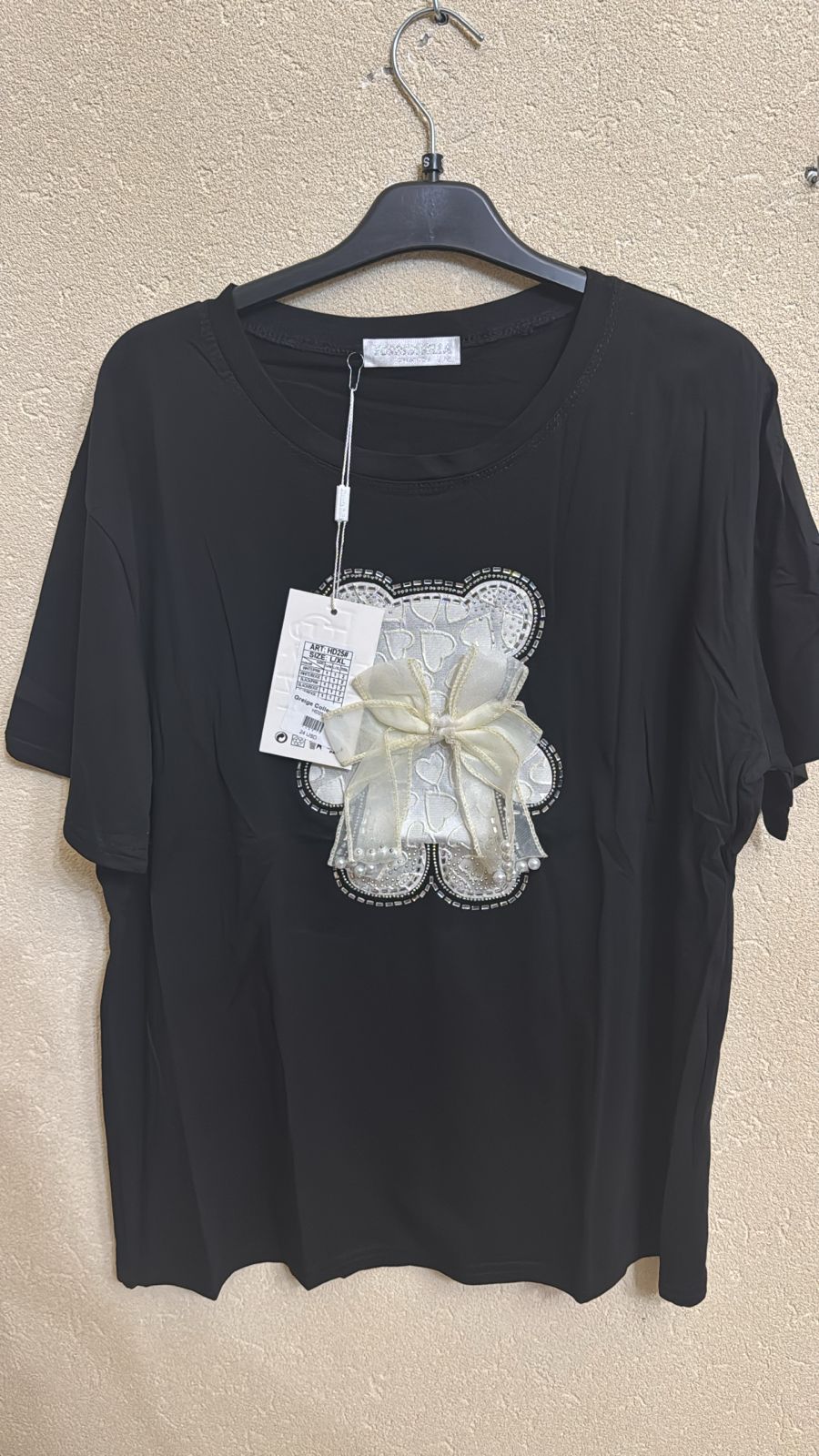 T-Shirt L/XL GRG-000698
