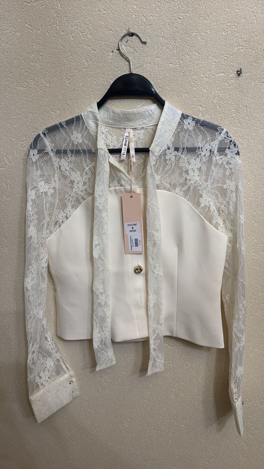 Vest S GRG-000728