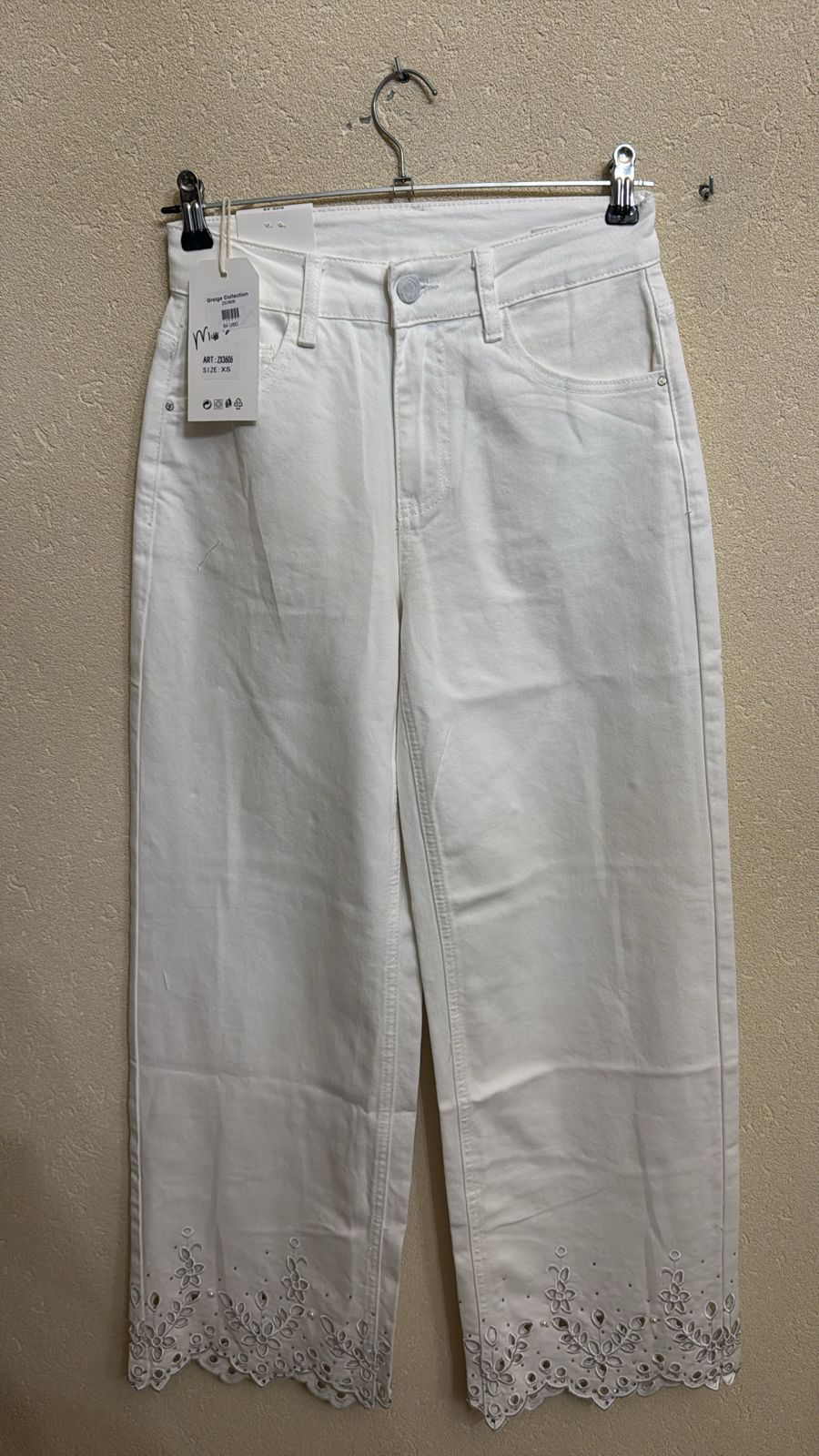 Pants XS GRG-000737