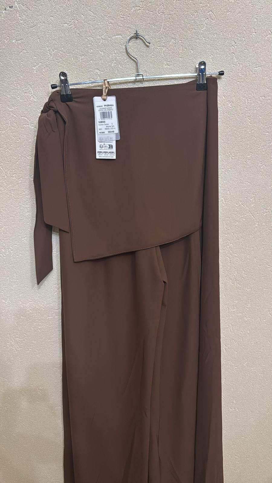 Skirt S GRG-000740