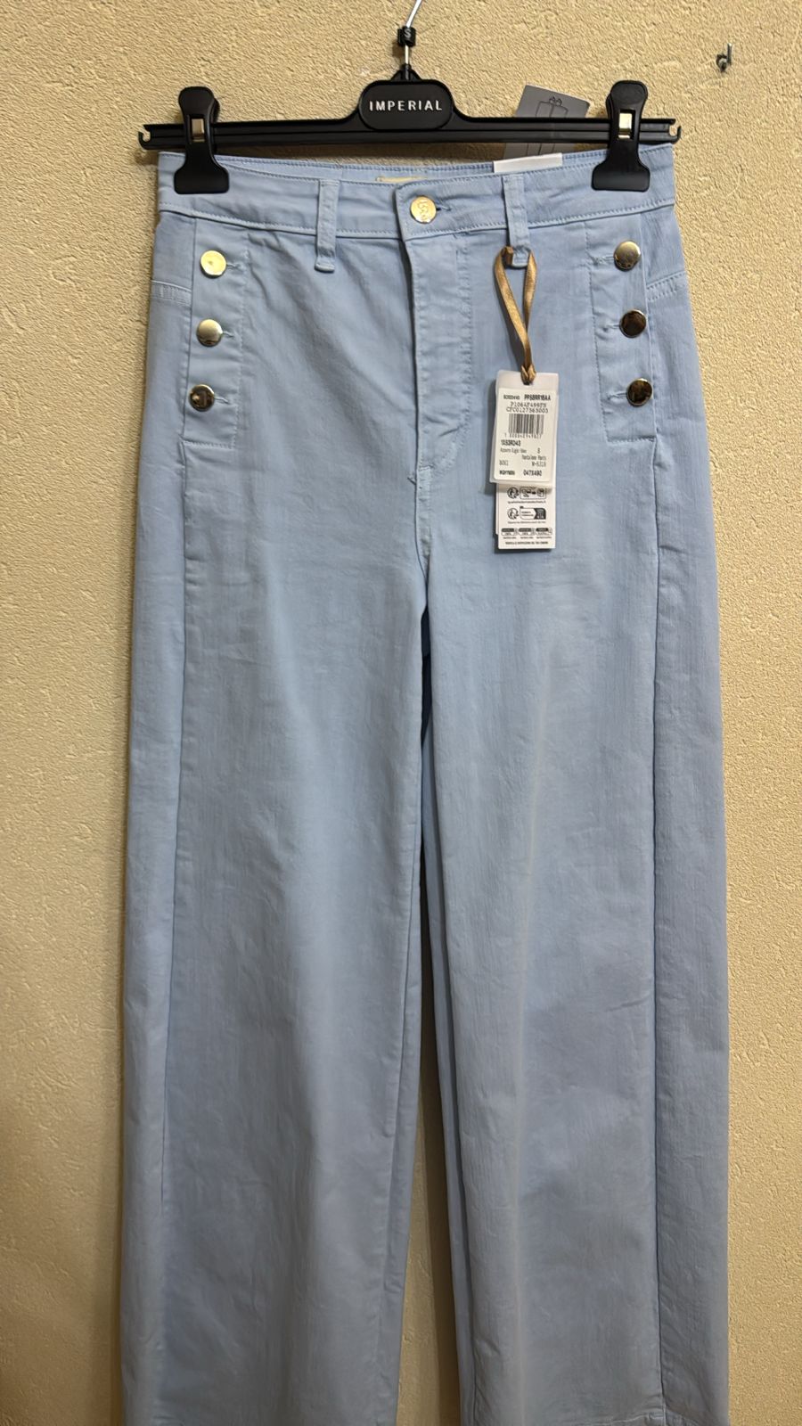 Pants S GRG-000767