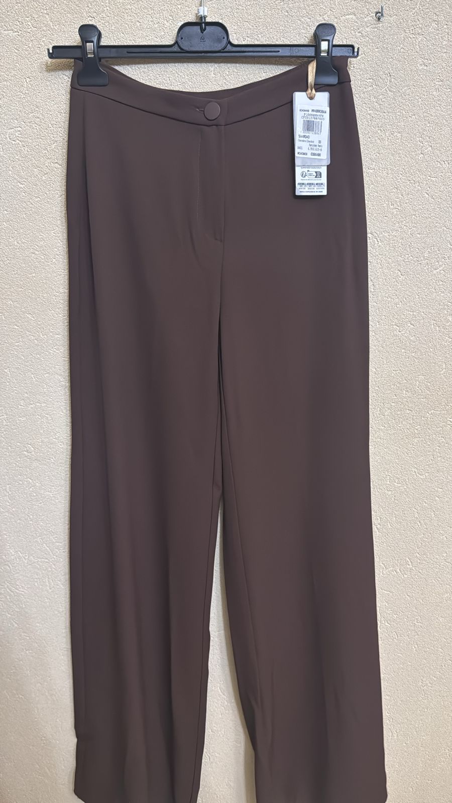 Pants XS GRG-000771