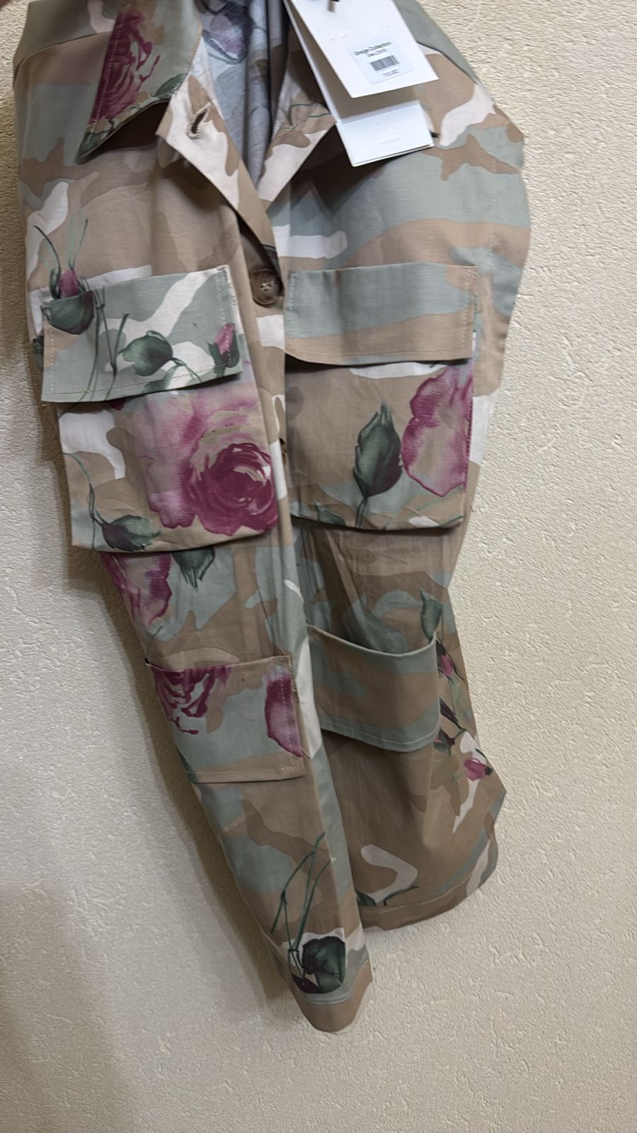 Vest S/M GRG-000802
