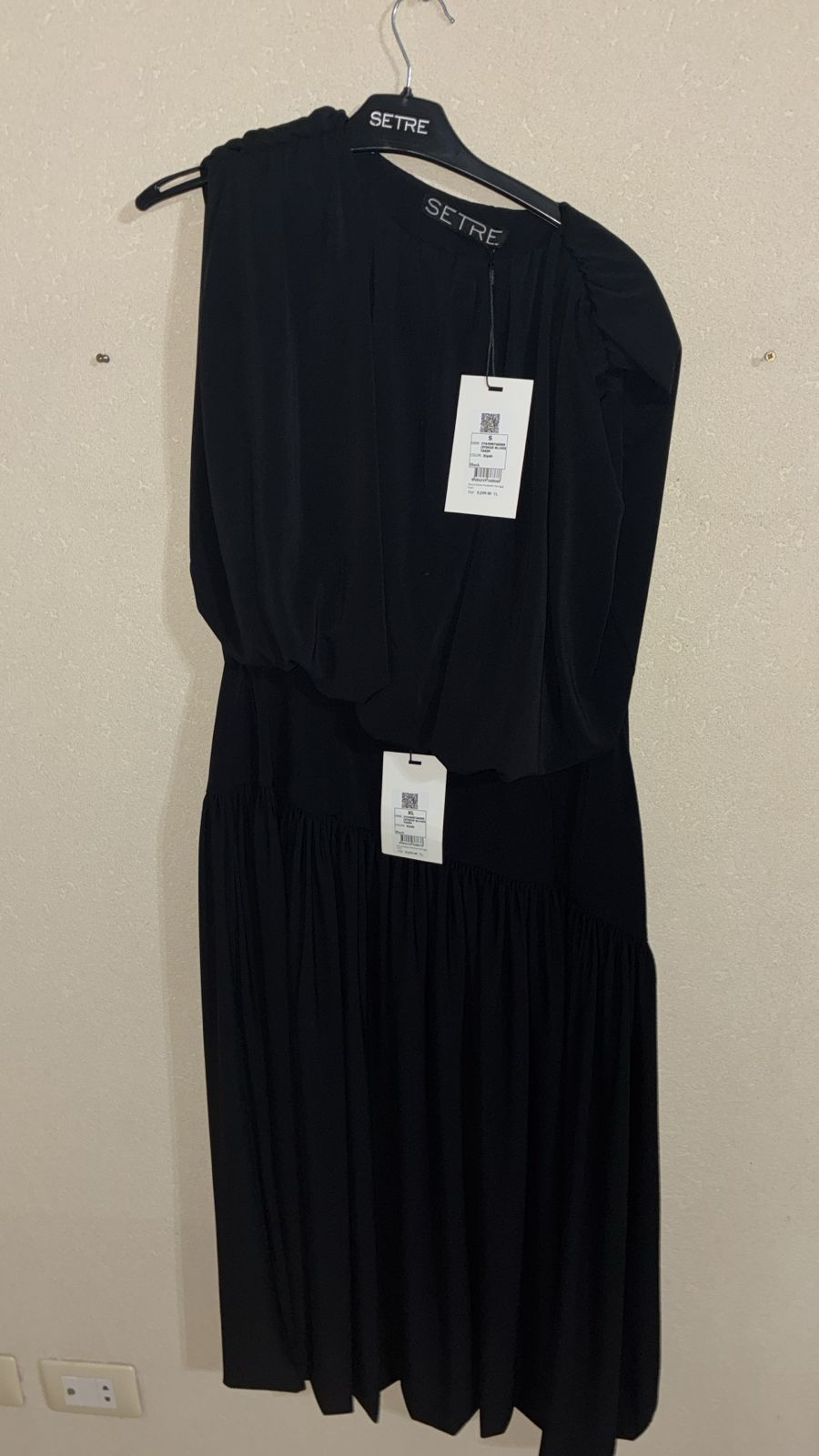 Set S - GRG-04712