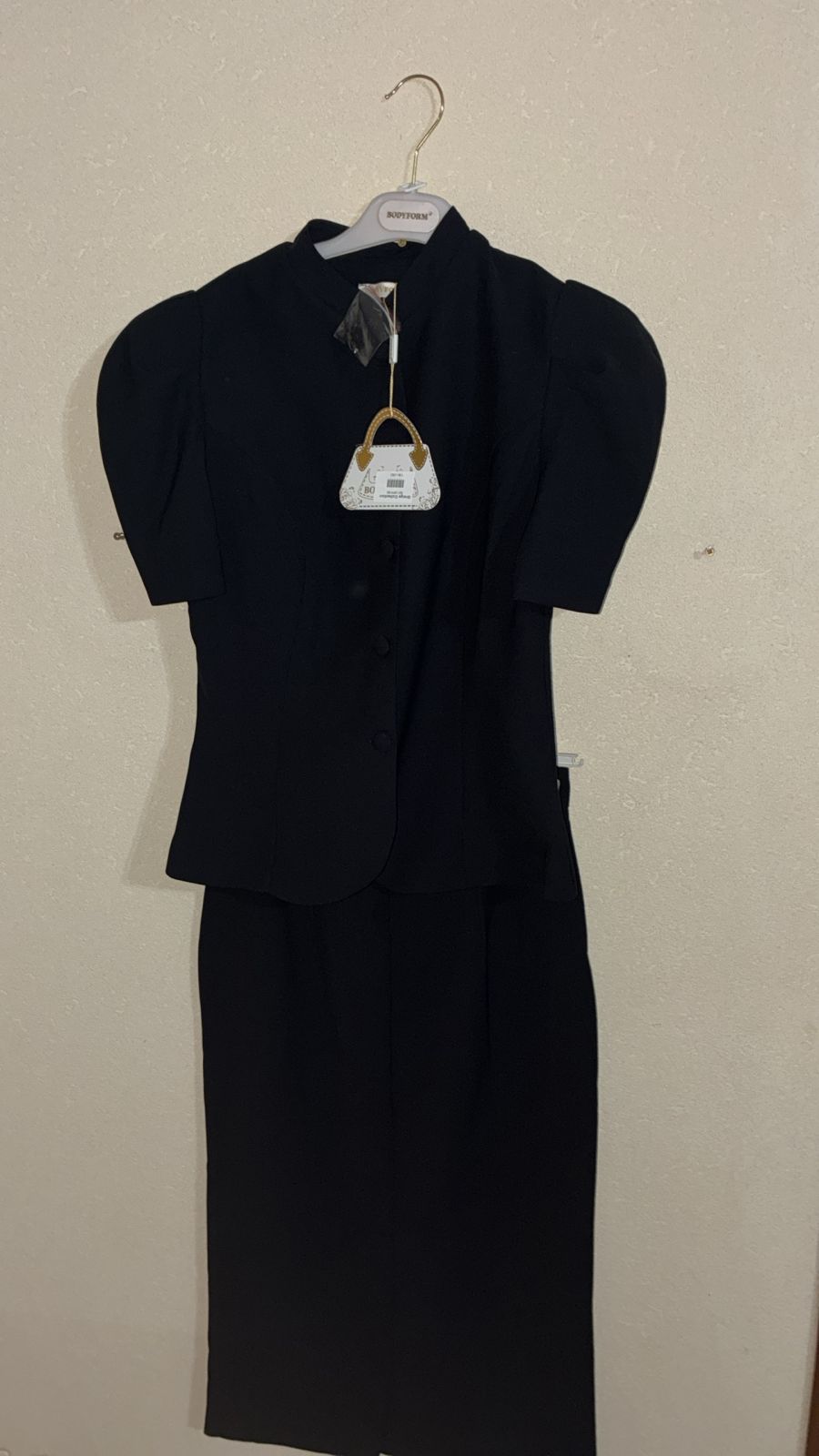 Set S - GRG-04740
