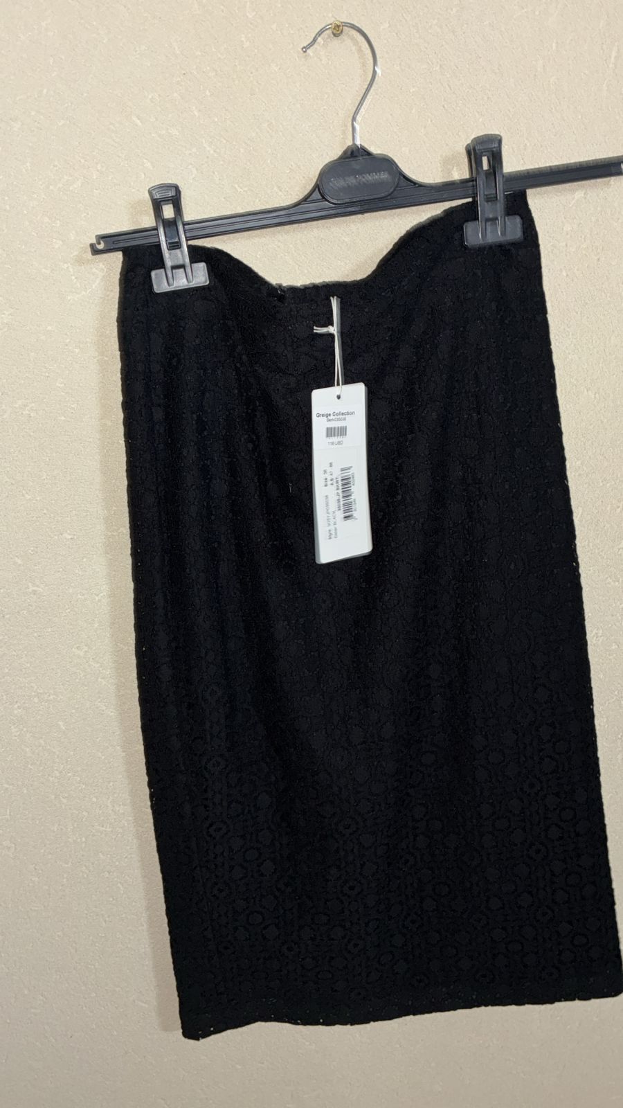 Skirt L - GRG-04785