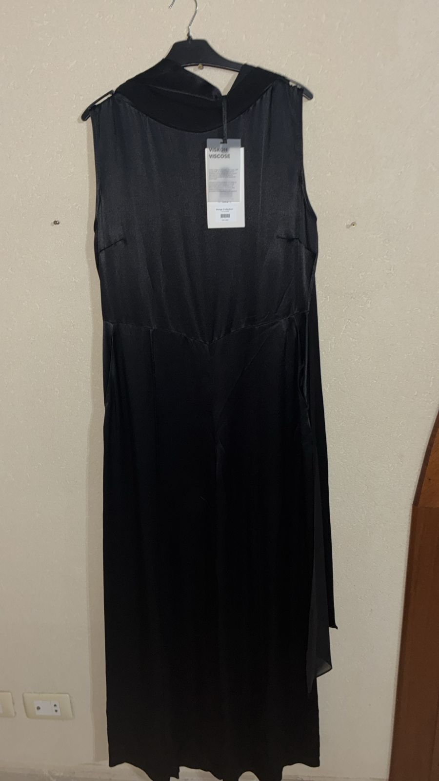 Jumpsuit S - GRG-04804