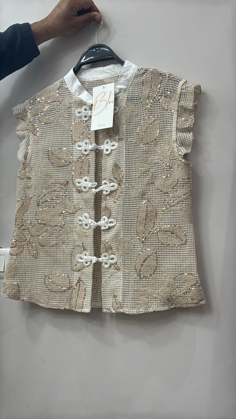 Vest One Size GRG-000681