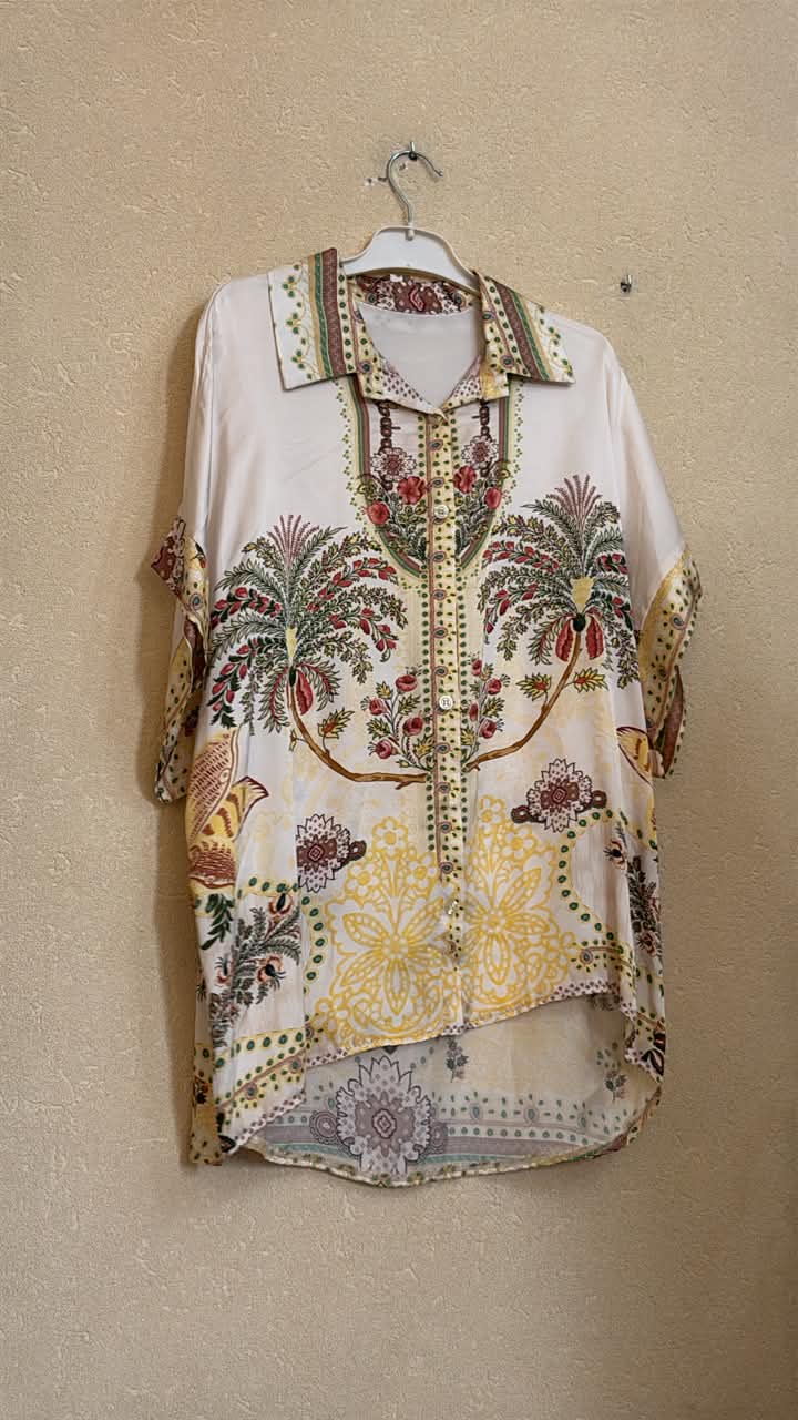 IT26-JUN-SH0604 Blouse - Beige (9119)