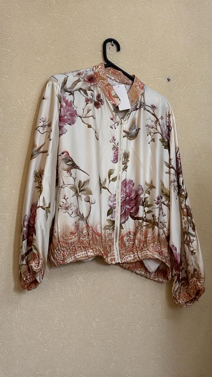 IT26-JUN-SH0607 Cardigan - Cream (8772)