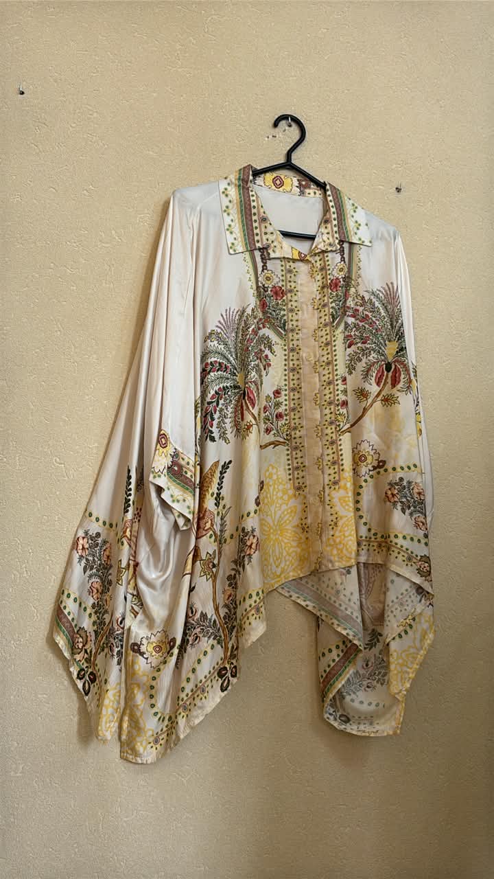 IT26-JUN-SH0634 Cardigan - Cream (8871)
