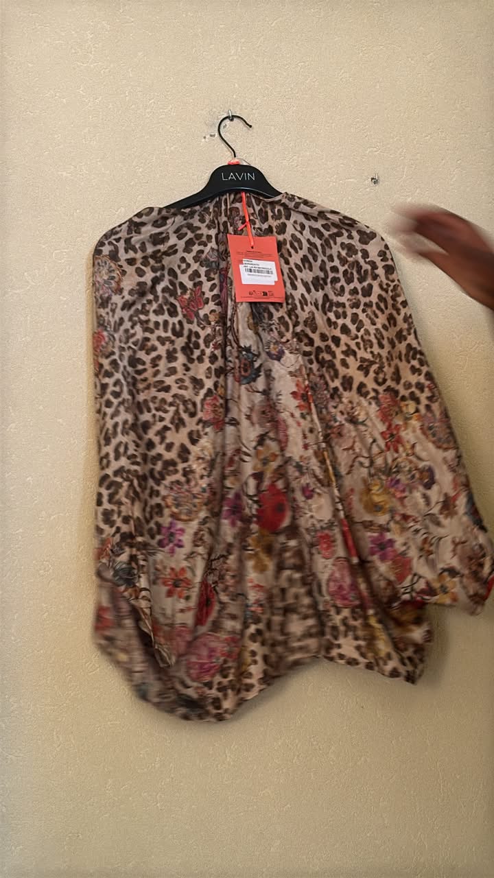 IT26-JUN-SH0997 Shirt - Leopard (LIN-R01691-MACULA)