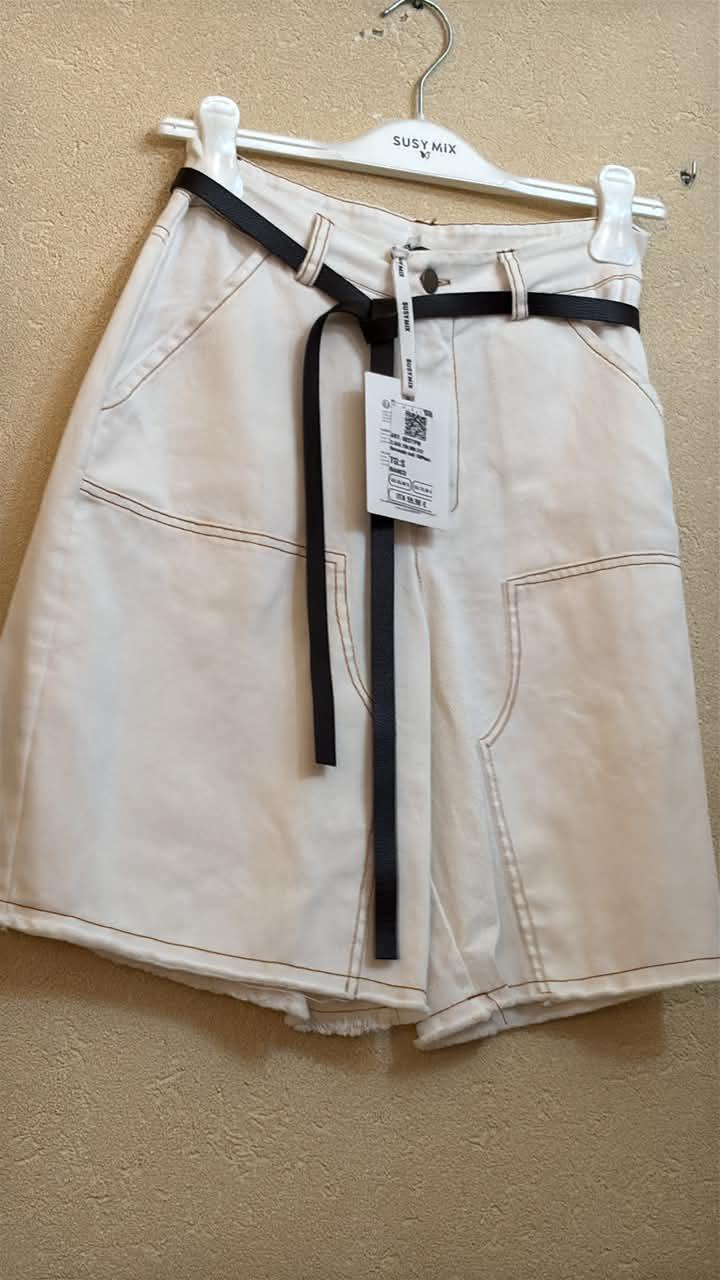 IT26-JUN-SH1053 Shorts - Bianco (60571PN)