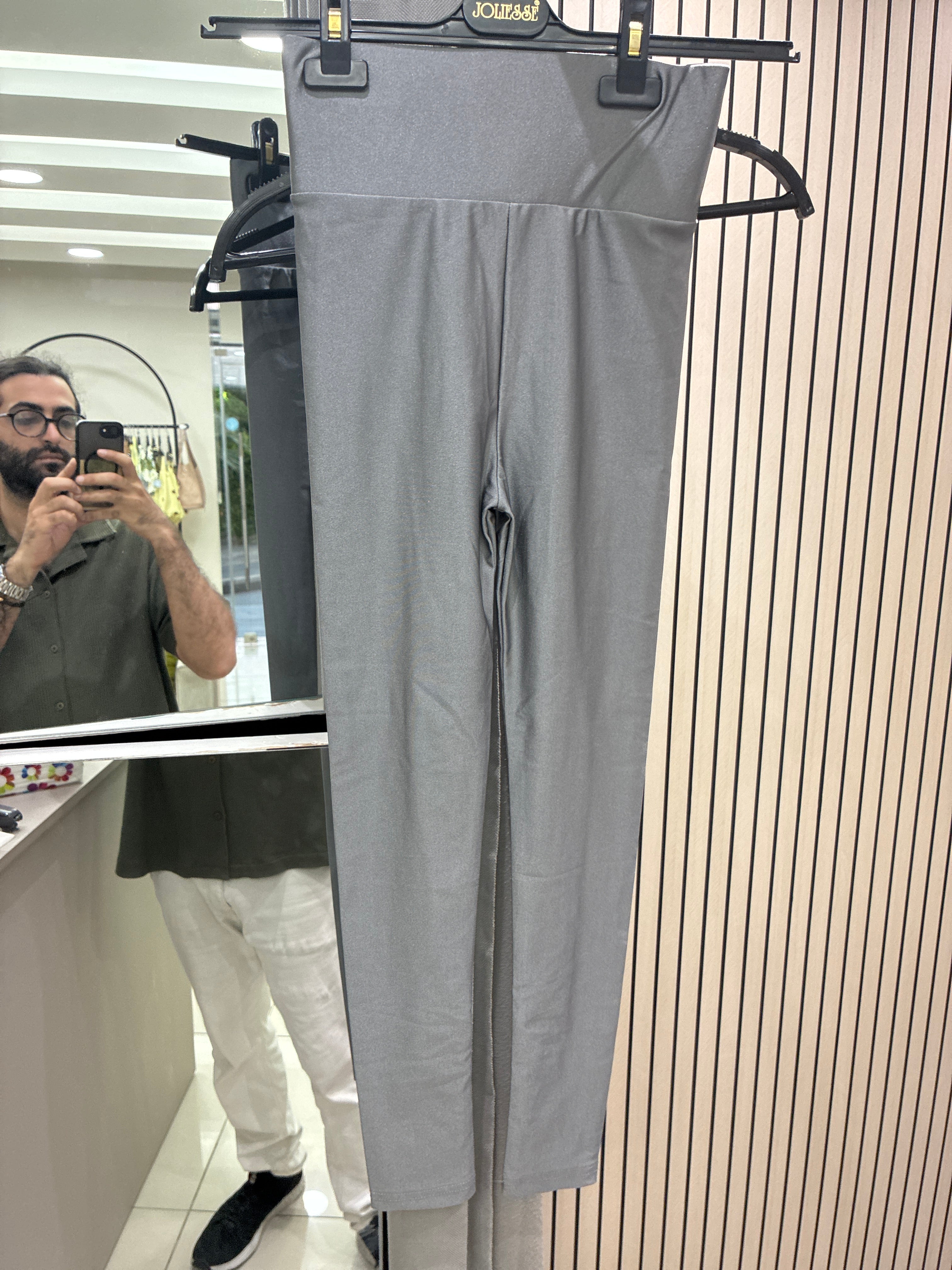 Pants S - GRG03982