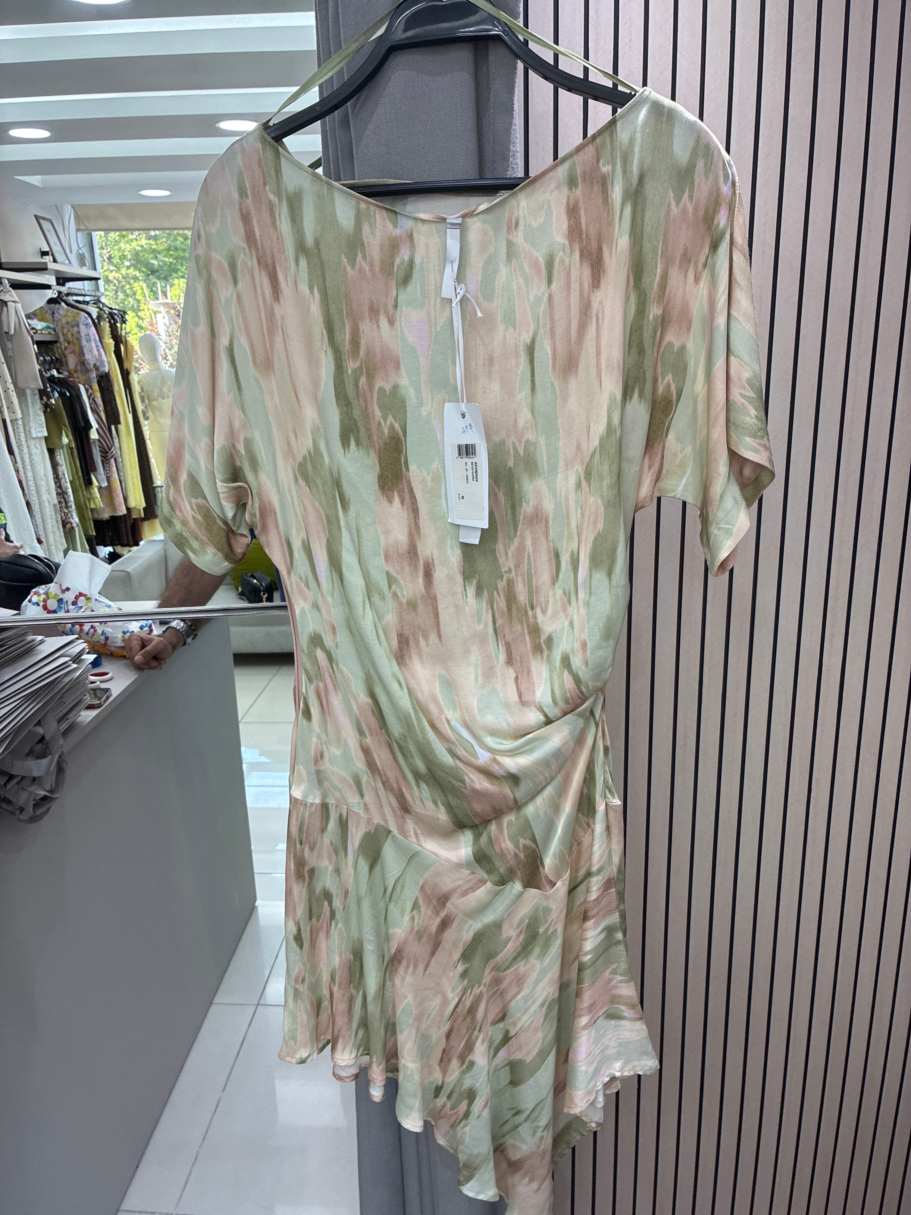 Dress - GRG03974